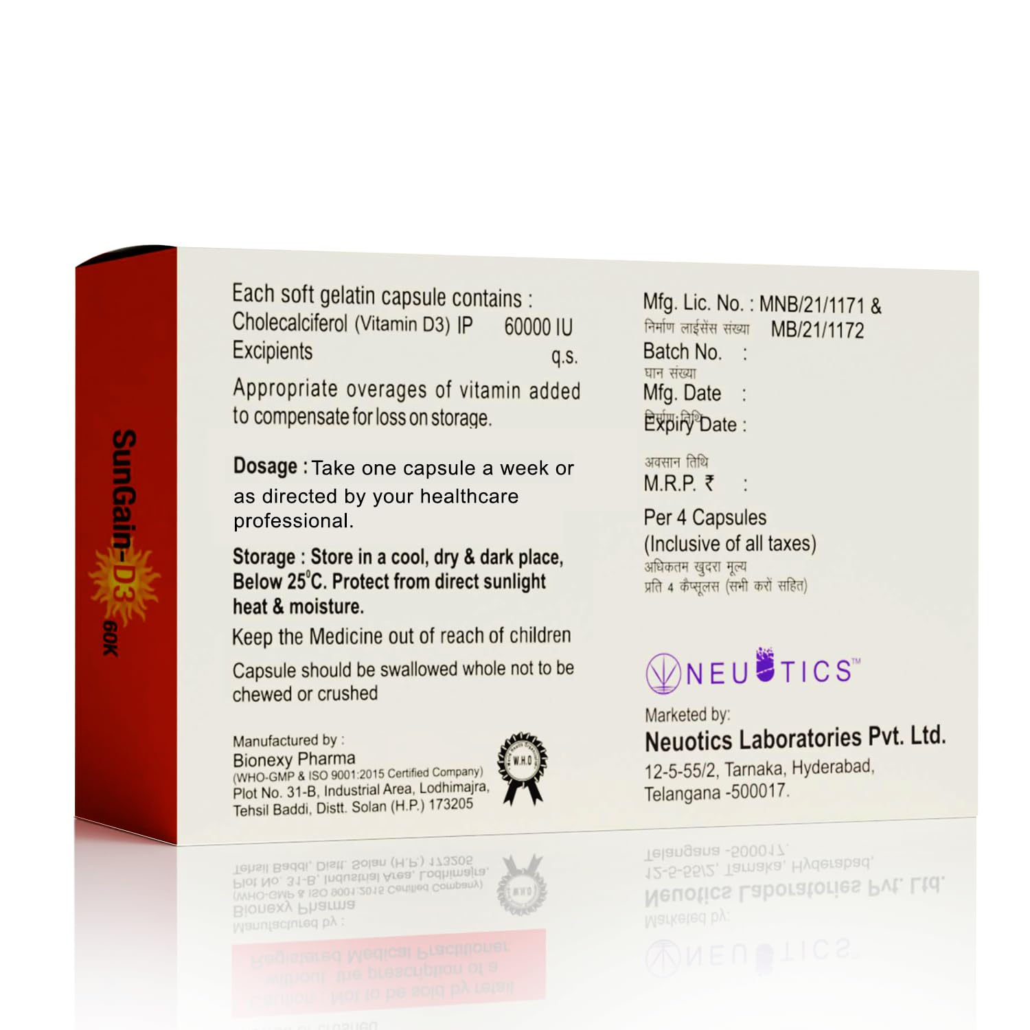 Vitamin D3 60000 IU (60K) – Cholecalciferol Capsules
